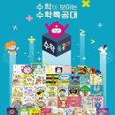 아람비