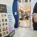 인동36길-17 이미지