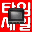 스파코상사 이미지
