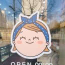 영희네반찬 이미지