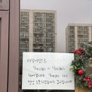 라그레이 | 하안동 두쫀쿠 라그레이 마스터커피 후기