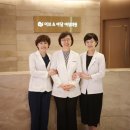 이브앤아담여성의원 이미지