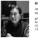 엠오에이건축사사무소 티스토리