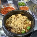 123 부속구이