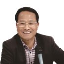 의정호원24 | [신간 안내] 새로운 출발이 늘 그립다(부안 발전을 위해 달려온 40여 년)