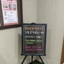 필라테스 C반 | 부천서울여성병원 '와이즈맘문화센터' 임산부 태교필라테스 후기