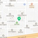 이편한미니중기미니굴삭기미니포크레인소형굴삭기소형포크레인