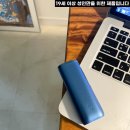 굿채널안경 신대점 | 글로 하이퍼 프로 전자담배 할인 선물 추천!