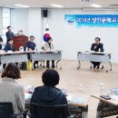 초등학력인정 성인문해교실 1단계 이미지