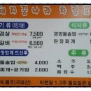 돼지꿈나라
