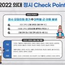 칸트수학교습소 네이버블로그
