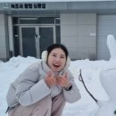 다향설악