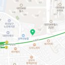 이마트24 부산대연점 이미지