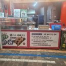 양심족발용현