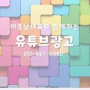 뉴인엠케이