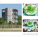 육콩이네 이미지