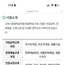 맛깔난 집밥 요리 이미지