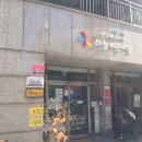 반포래미안퍼스티지, 반포퍼스티지 하늘어린이집 이미지