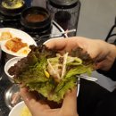 꿀꿀이네 연탄 이미지