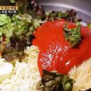 행복한우동가게단계점 이미지