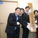 강동구청 성안별관 이미지