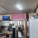 방어진삼계탕 이미지