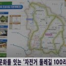 입장 포도길 이미지