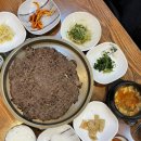 최영희 언양불고기 | [왕십리] 언양불고기 맛집::최영희언양불고기::내돈내산 재방문 솔직후기
