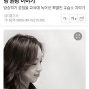 철학교육논술교습소 이미지