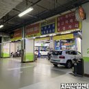 우림카센타 이미지