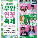 원플러스원 농장 이미지