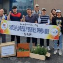 푸른정비 이미지