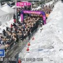 대관령밧데리 네이버블로그