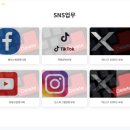 [공지] 디지털장의사는 어떤 직업일까?