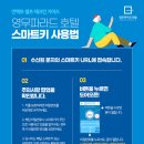 영무파라드 펜션 네이버블로그