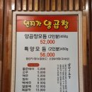 (주)연지 이미지