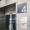 머문화이트 | 대구 인터불고 웨딩 만촌 '파크빌리지' 하객 참석 후기 : 품격과 감동이 머문 하루