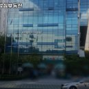 성심법무사사무소 이미지