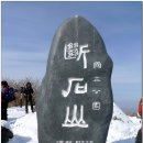 청천농장 이미지