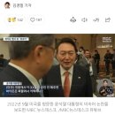 민주당, MBC 자막 정정 판결에 “코미디 같은...” 재판부 비난 이미지