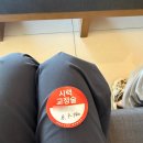 파티마안과의원 이미지