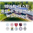 디아이컨설팅 이미지