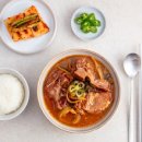 두끼식사 이미지