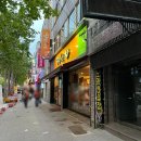 땅땅치킨(이곡1동점) 네이버블로그