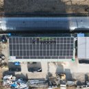 월드 태양광발전소 이미지