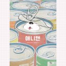 은경출판사