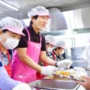 경산시노인종합복지관 이미지