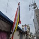 본 | 구로구신점 천문암 후기, 무속인 점사로 알게 된 결혼운 타이밍