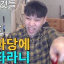 버스킹코인노래연습장 이미지