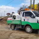 천수만농장 이미지